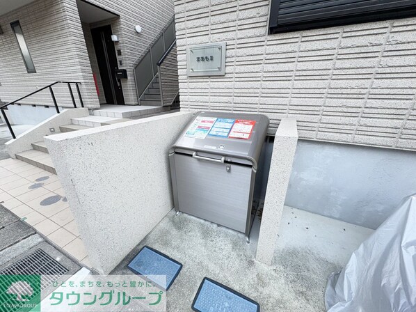 まあも Iの物件内観写真